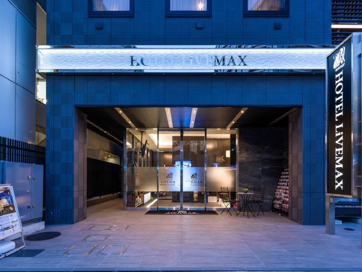 Hotel Livemax Akasaka Prefektura Tokio Exteriér fotografie