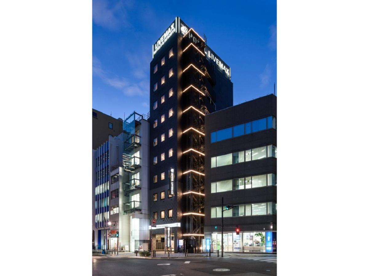 Hotel Livemax Akasaka Prefektura Tokio Exteriér fotografie