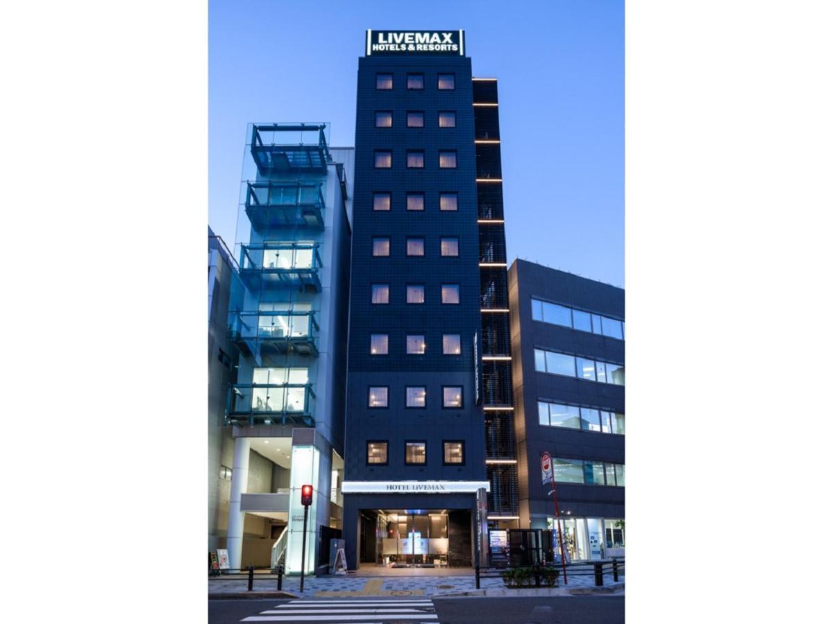 Hotel Livemax Akasaka Prefektura Tokio Exteriér fotografie