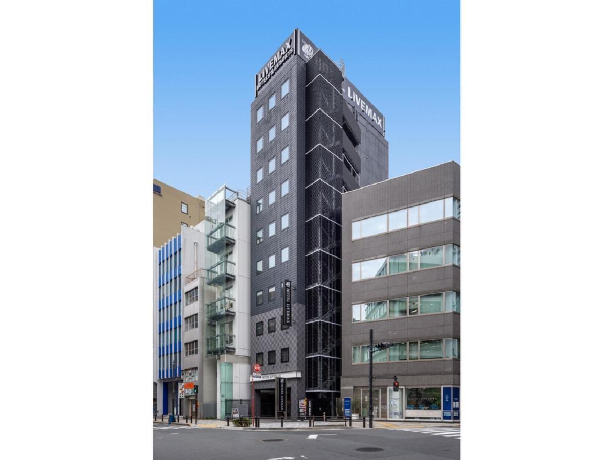 Hotel Livemax Akasaka Prefektura Tokio Exteriér fotografie
